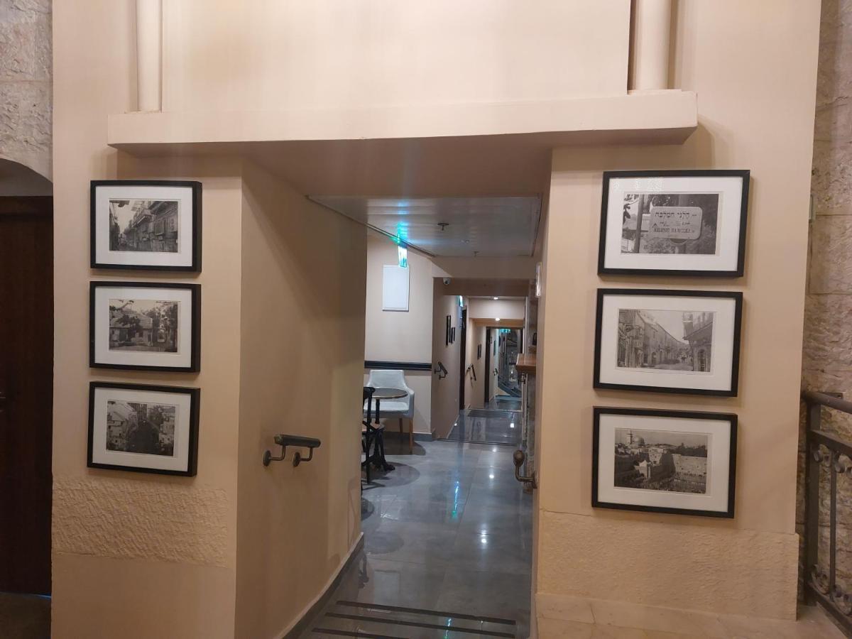 Heleni Malka Hotel เยรูซาเลม ภายนอก รูปภาพ