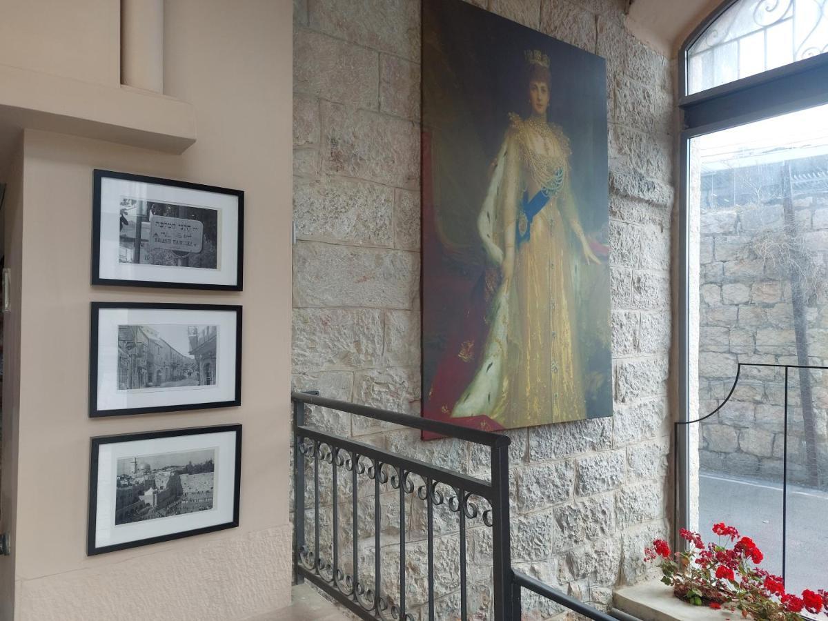 Heleni Malka Hotel เยรูซาเลม ภายนอก รูปภาพ
