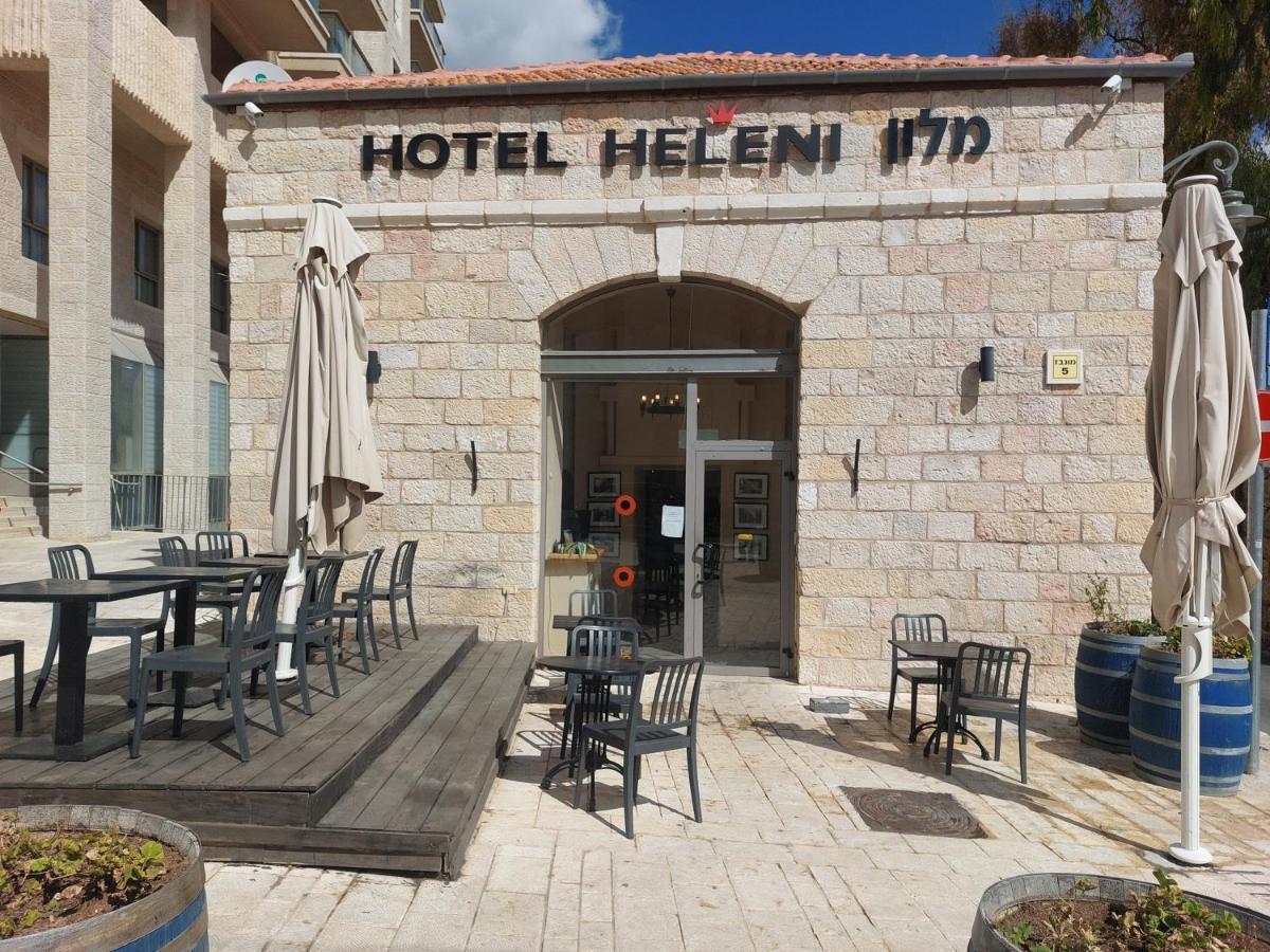 Heleni Malka Hotel เยรูซาเลม ภายนอก รูปภาพ