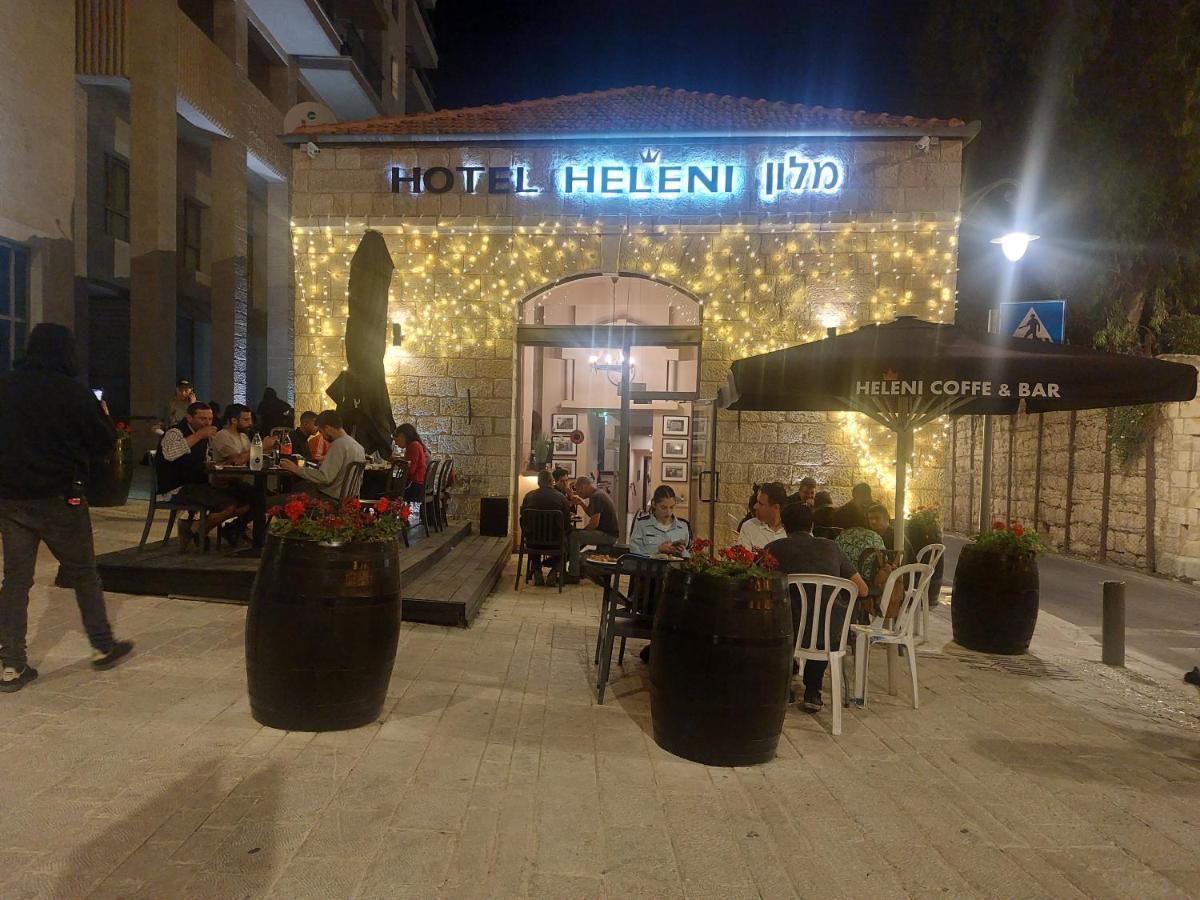 Heleni Malka Hotel เยรูซาเลม ภายนอก รูปภาพ