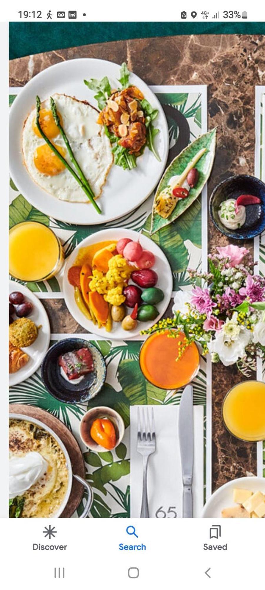 Heleni Malka Hotel เยรูซาเลม ภายนอก รูปภาพ